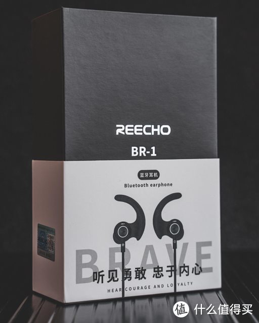 REECHO余音BR-1蓝牙运动耳机，一百来块钱的惊艳感受
