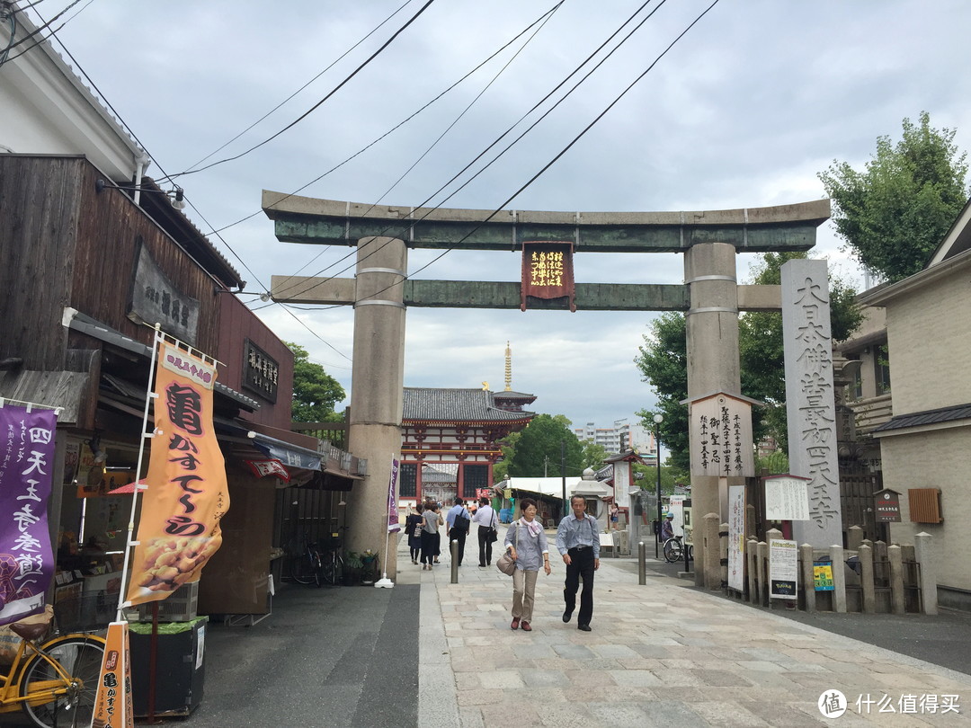 日本关西8日7晚自由行游记篇七 大阪周游第二日 动物园 通天阁 天王寺和大阪城 国外自由行 什么值得买