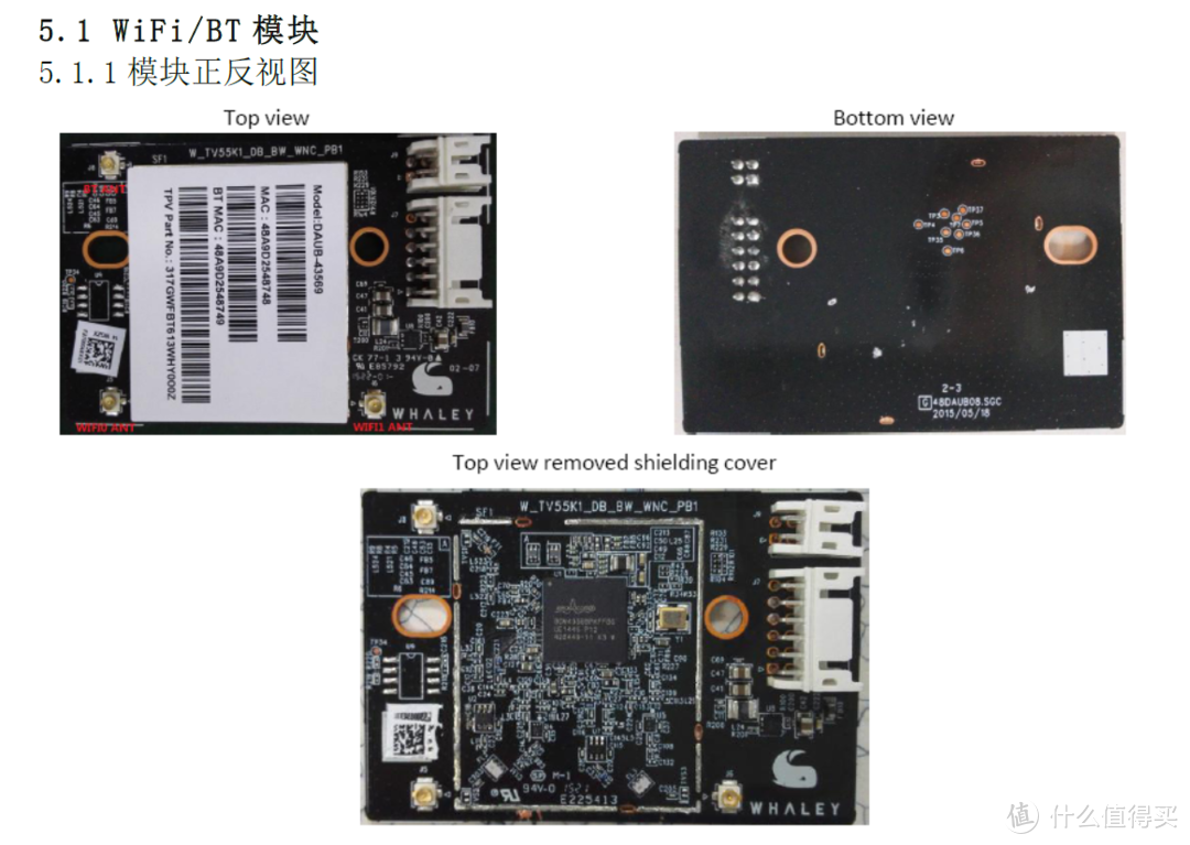 看真机讲原理：平板电视的硬件构成与选购技巧