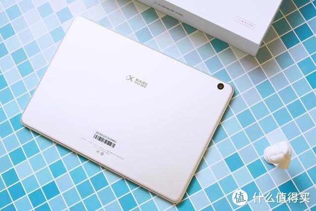 十个角度分享科大讯飞X1Pro，小初高全能私人家教到底怎么样