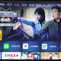优派 X10 家用4K投影仪使用感受(系统|设置|画质|音质)