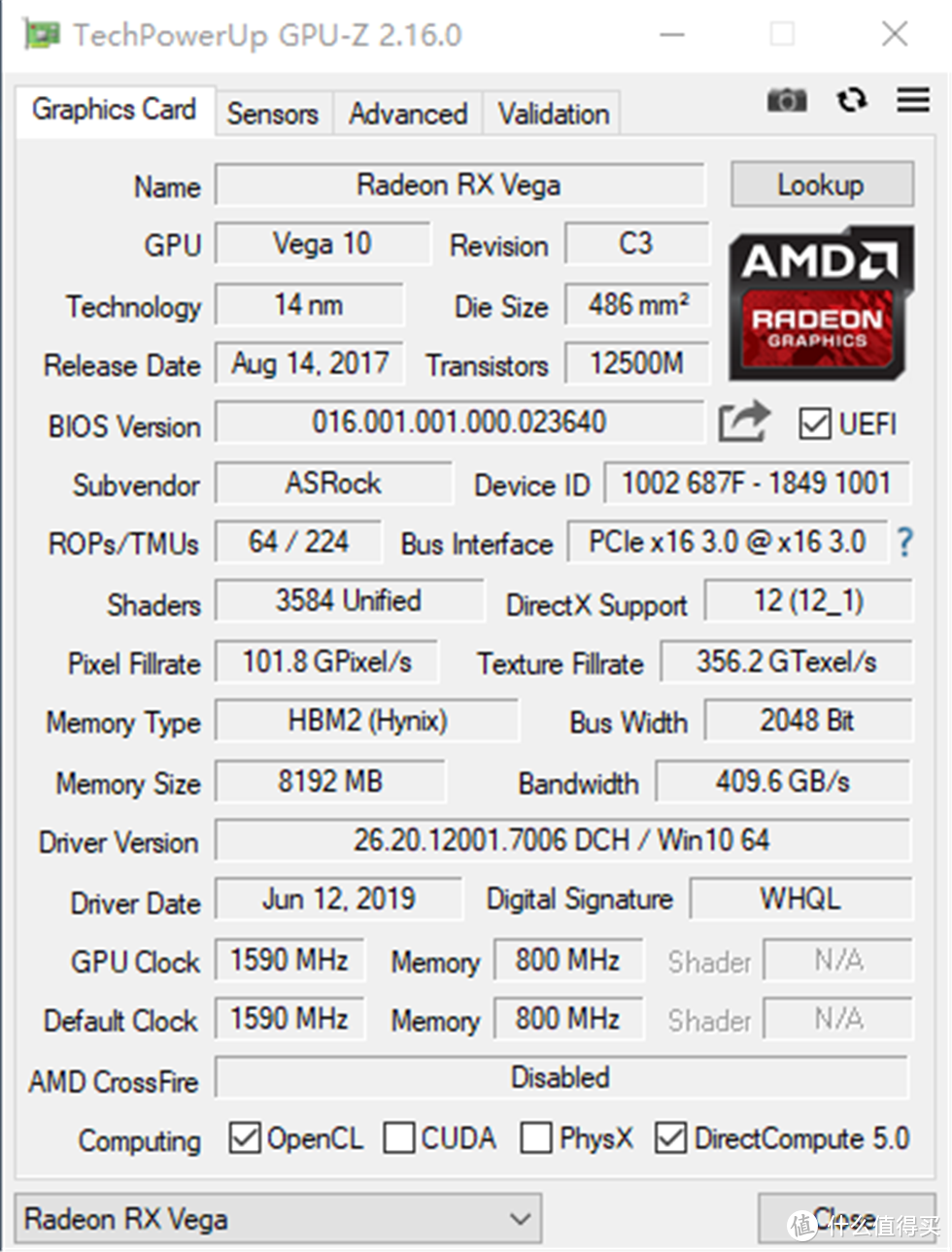 女王桌面2.0—9700K+ASRock钢铁传奇Z390+酷冷NR600、冰神B240 ARGB+赛睿吃鸡限定版装机