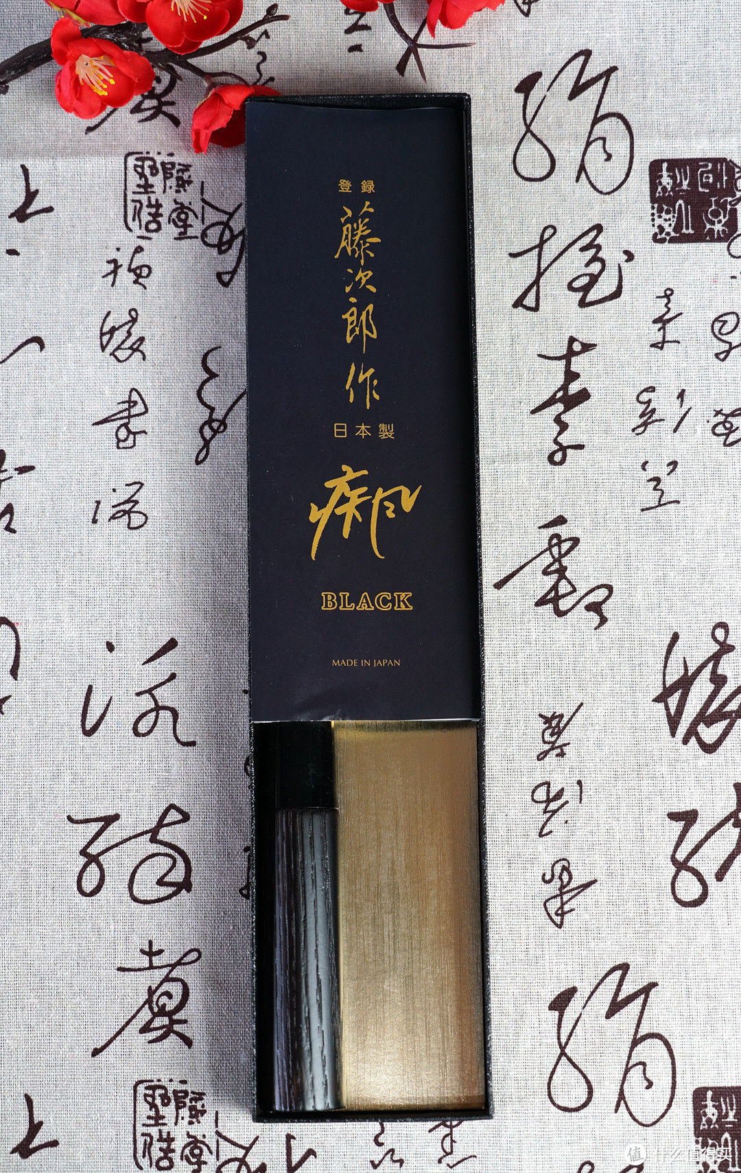 一路火花带闪电：藤次郎TOJIRO 疾风 Black 系列三德刀 FD-1597