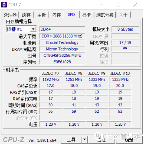 一番对比后终剁手3999元水桶型笔记本电脑，机械革命S1 Pro晒单评测