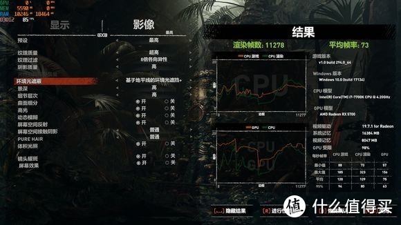 7nm第二波，迪兰RX 5700 8G评测