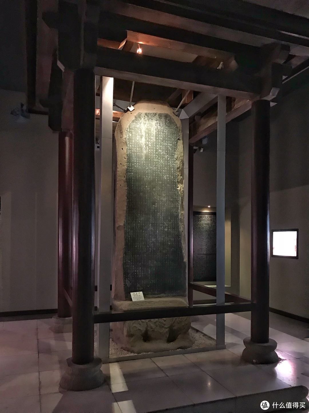 《重修护国寺感应塔碑》 武威西夏博物馆藏