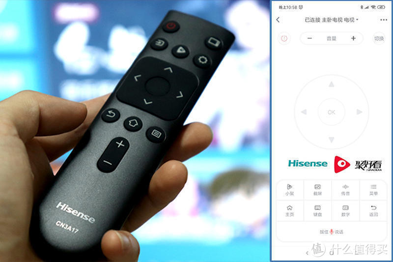 AI声控+全新视界，海信E3D-PRO 4K HDR全面屏电视使用体验