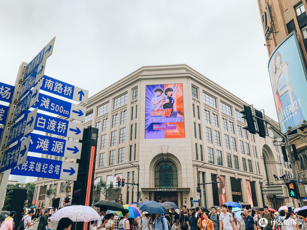 足球梦的开始，大空翼的死忠——带你看《奔跑吧！队长小翼》展览