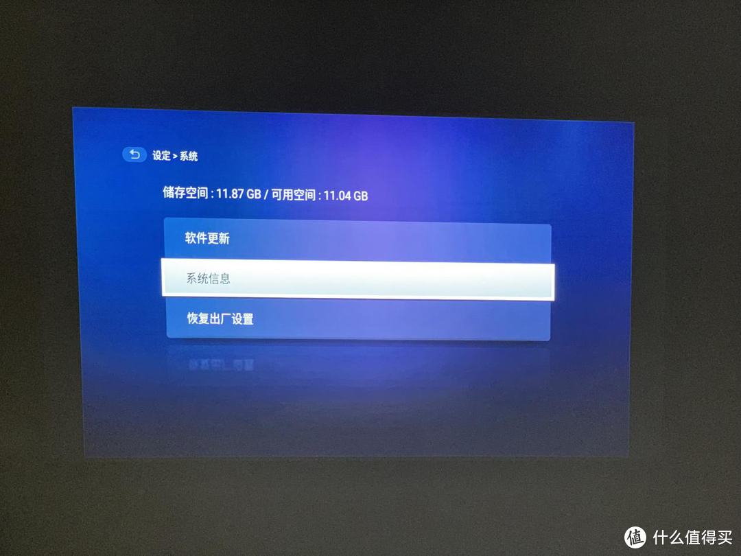 使用了半年明基E580，谈谈商务投影机如何选择