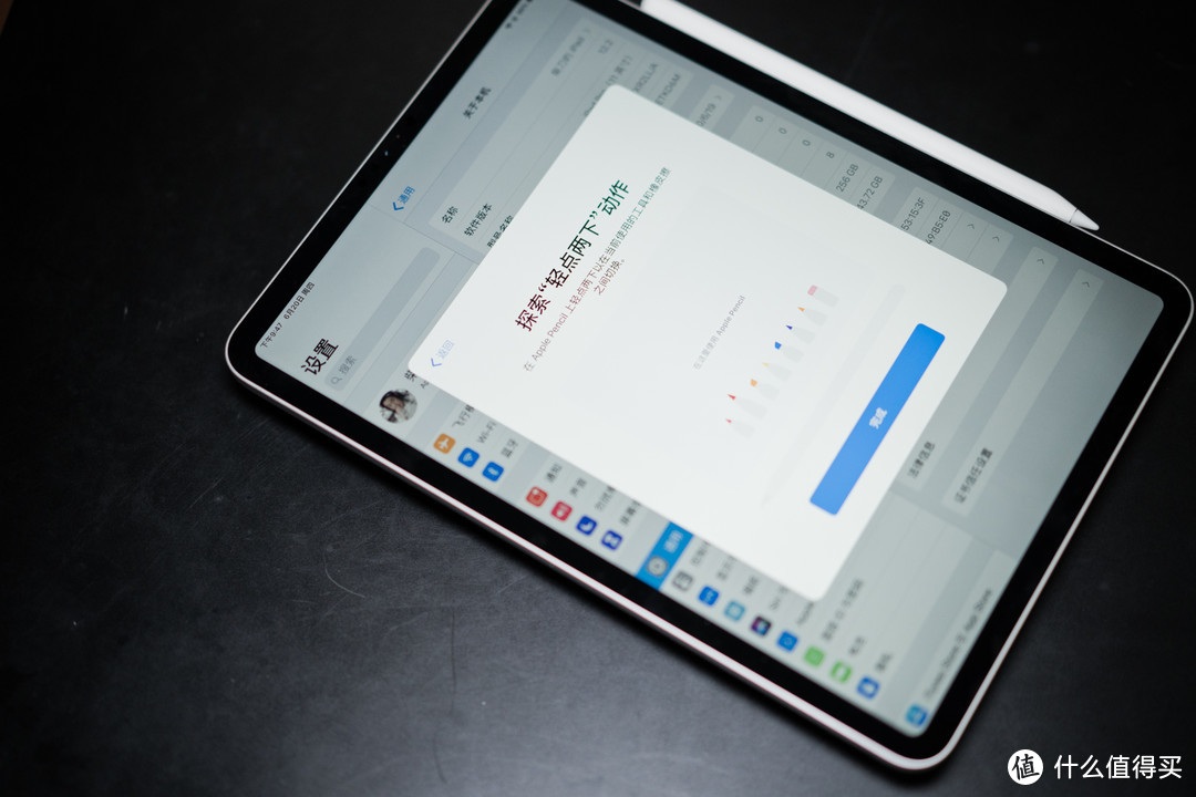 又被厨子骗钱了，定位生产工具的iPad Pro 11寸256G购买及晒单分享