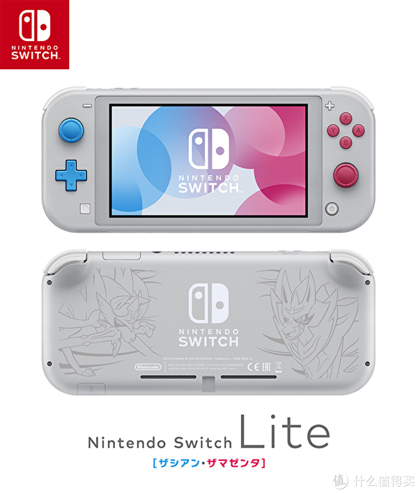 Nintendo Switch Lite游戏机使用总结】画面|分辨率|功能_摘要频道_什么