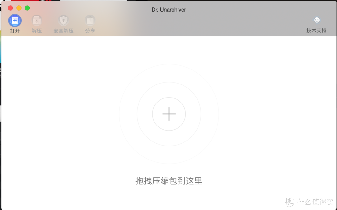 这十五款APP，有效降低使用MacBook Pro入门门槛！