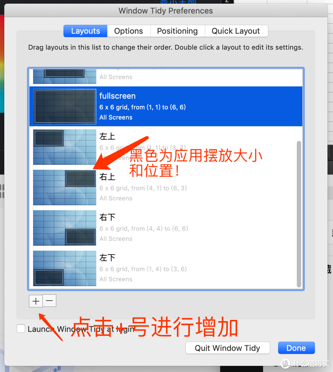 这十五款APP，有效降低使用MacBook Pro入门门槛！