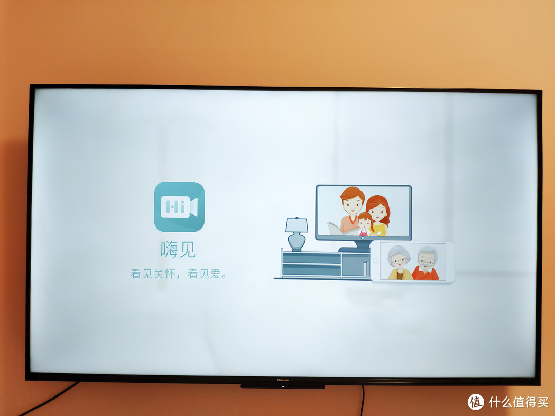海信HZ55E3D-PRO评测—AI声控电视，让你的客厅会说话