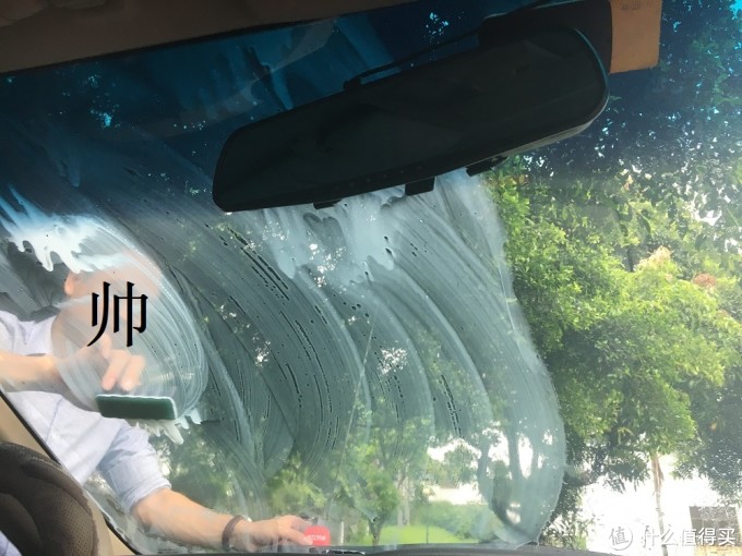 玻璃驱水剂纵向评测:避坑这些9.9包邮热卖,实锤不行啊