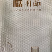 匹克态极1.0plus外观展示(鞋底|鞋带|包裹)