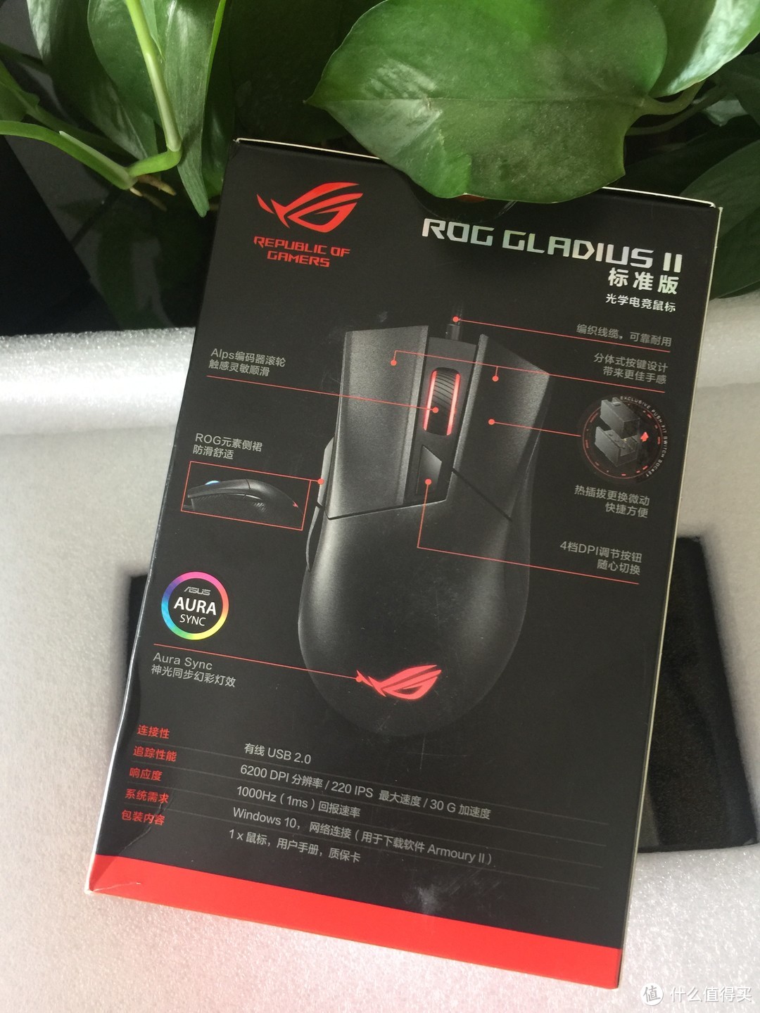 华硕ROG GLADIUS II CORE（大G二 P507）标准版光学电竞鼠标开箱及微动更换