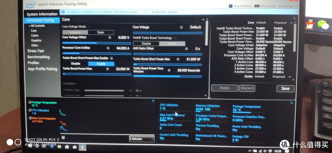 XPS 9360顶配开箱小测，附带散热改造和CPU降压