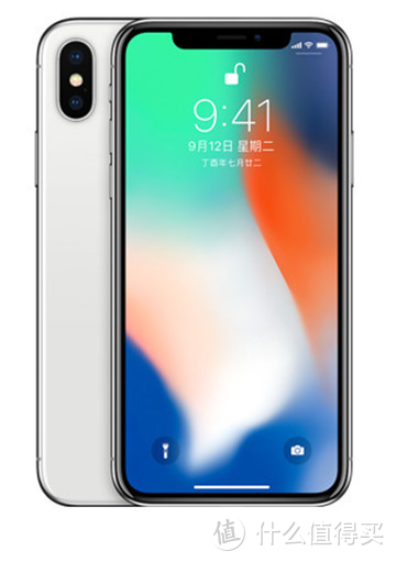 iPhone X