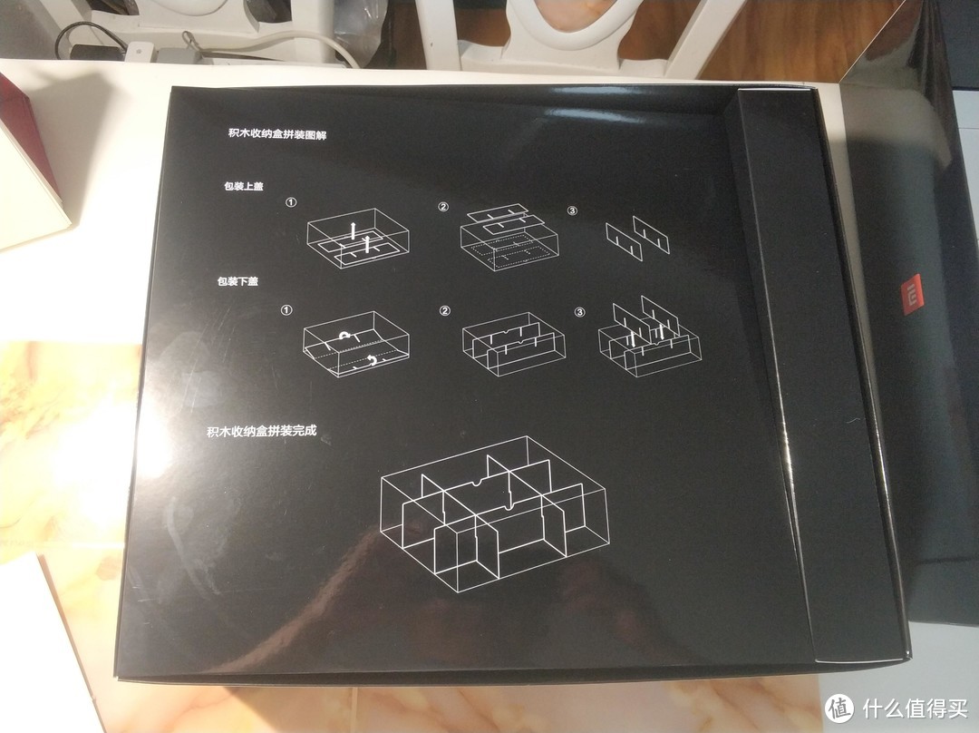 我与小米积木有个约会之小米越野四驱车