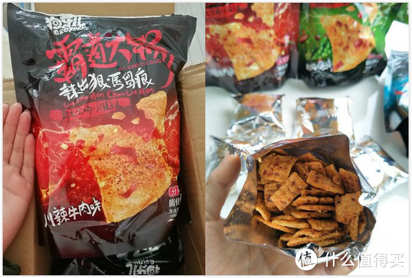 暑期宅在家，这些好吃的零食不能少