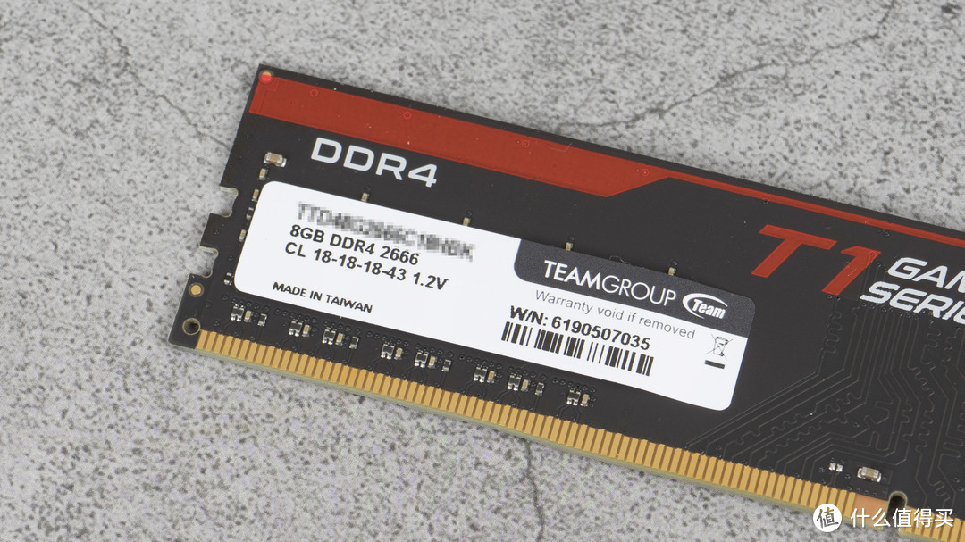 十铨T1 GAMING DDR4 2666内存劲超3300Mhz！顺带给条子和SSD加装马甲