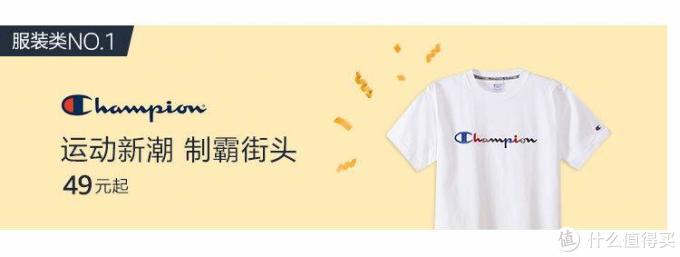 亚马逊Prime Day会员日来了,关注你喜爱的品牌,拿一手促销优惠!