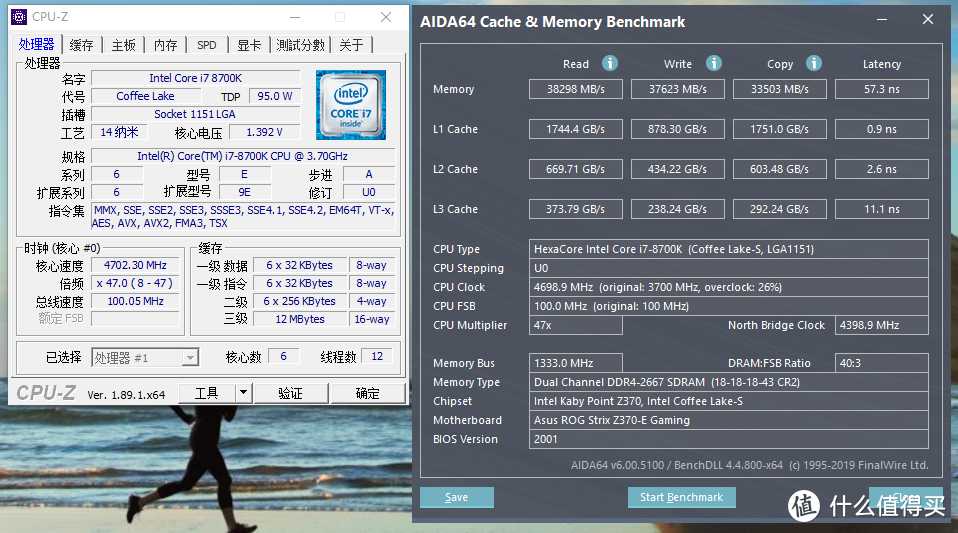 十铨T1 GAMING DDR4 2666内存劲超3300Mhz！顺带给条子和SSD加装马甲