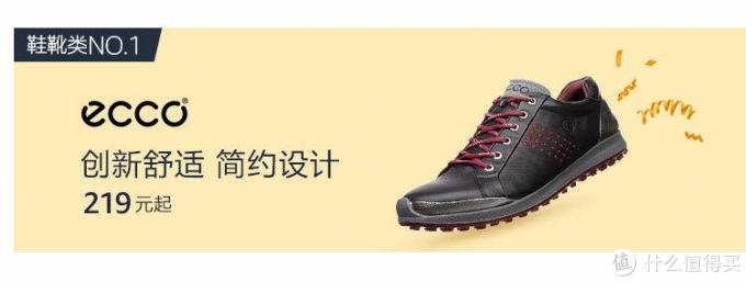 亚马逊Prime Day会员日来了,关注你喜爱的品牌,拿一手促销优惠!