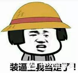 嘘！我好像掌握了一款网红咖啡的做法！又快又省钱，冰爽香浓到心田