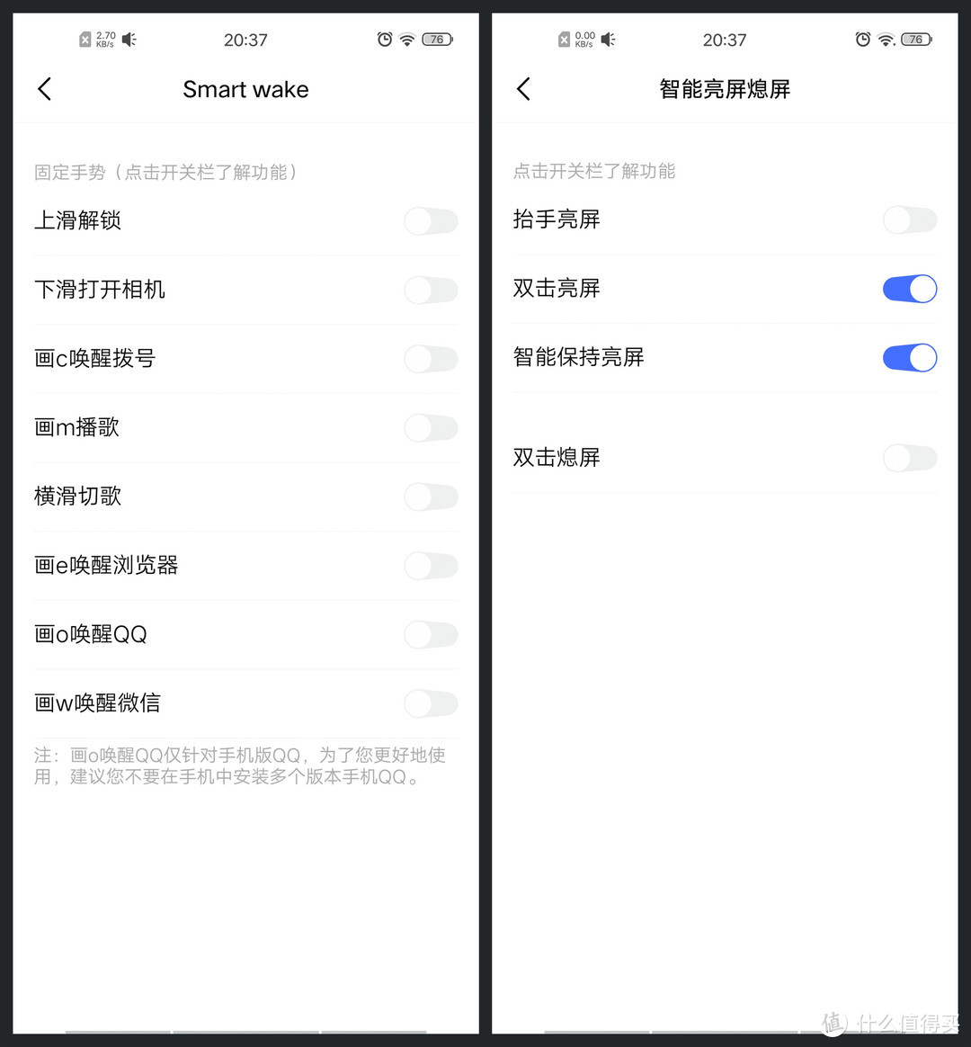 千元机“选择困难症”？不存在的，全面屏、5000mAh电池&后置三摄vivo Z5x说我都有