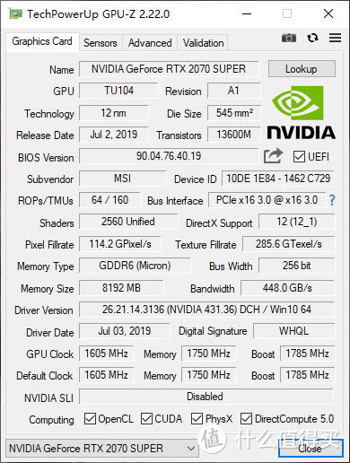 SUPER强在哪？微星RTX2070 SUPER火热开跑