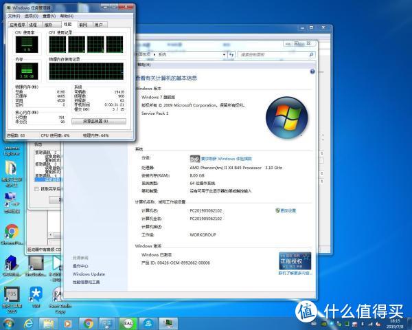 【教程】年轻人的第一次CD抓轨