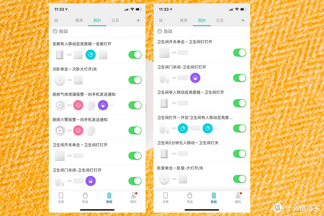 我的米家智能家居史，1W字详细组建使用经验以及避坑建议
