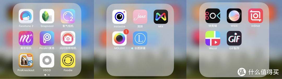 墙裂推荐20款iOS专用的一条龙拍照助力APP