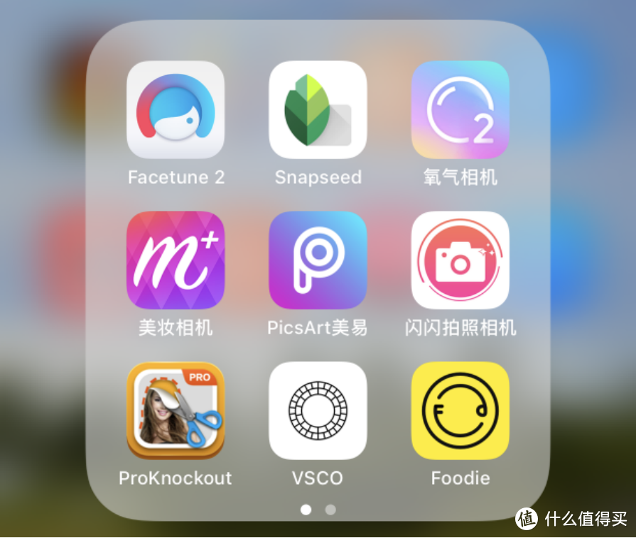 墙裂推荐20款iOS专用的一条龙拍照助力APP