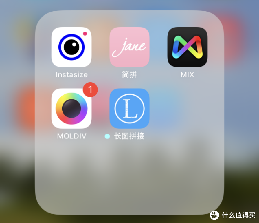 墙裂推荐20款iOS专用的一条龙拍照助力APP