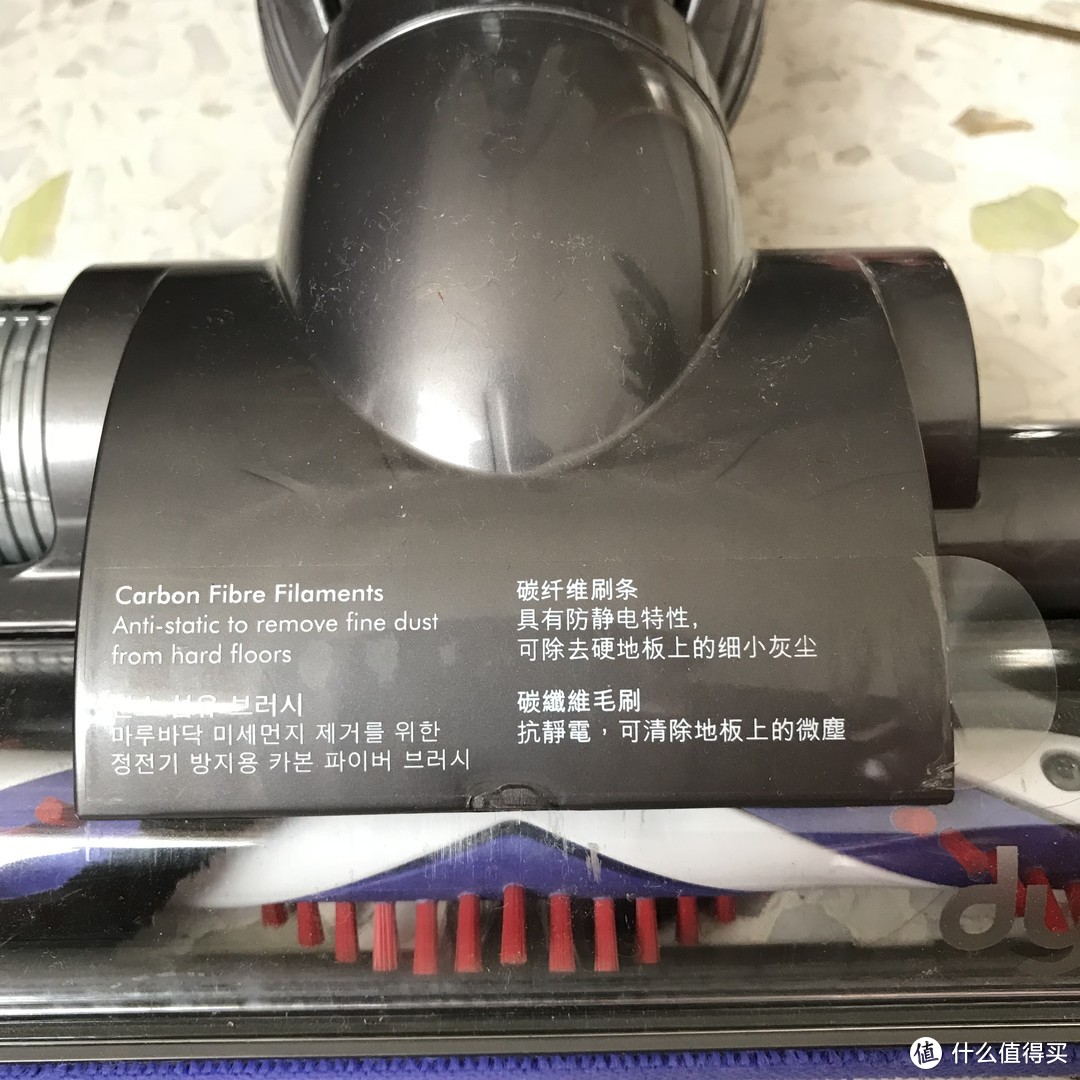 Dyson ball 戴森DC46圆筒吸尘器开箱使用！