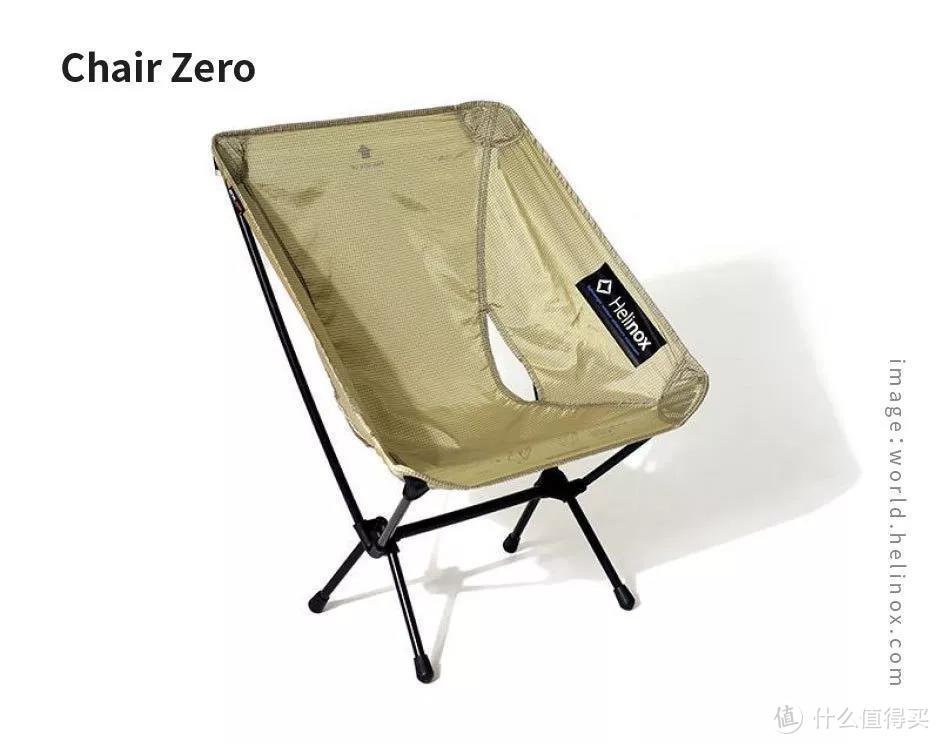 Helinox折叠椅——都市户外机能装备的头把「郊椅」