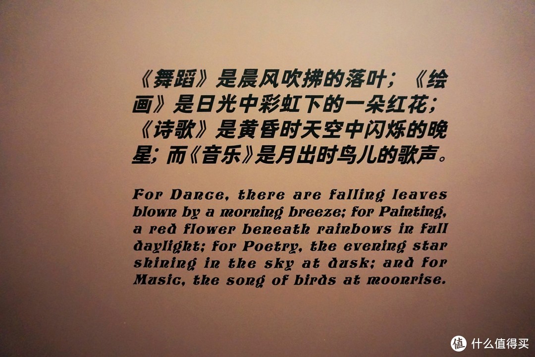 听说你想来上海玩？带你逛逛上海明珠美术馆慕夏/穆夏展吧！