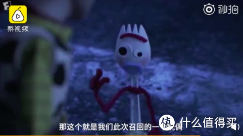 【值日声】上海迪士尼因有儿童误吞风险召回621件玩偶，网友：我是成人我不吃，能买吗？