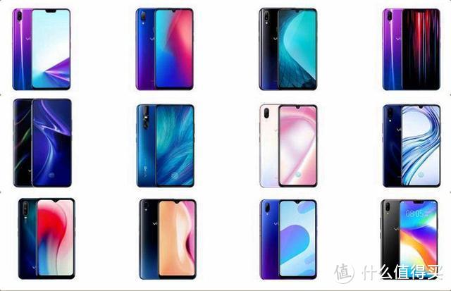 配置性能以及外观均衡，堪称次旗舰，惊喜要远大于遗憾-vivo Z5x