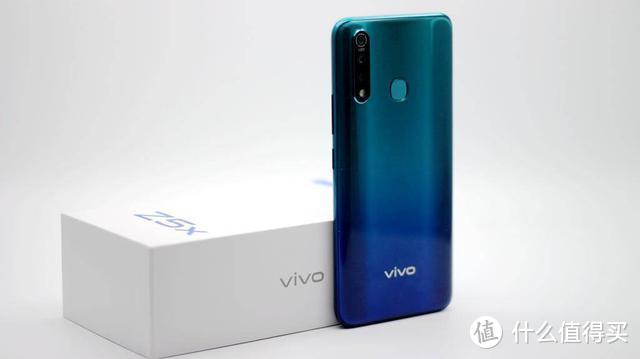 配置性能以及外观均衡，堪称次旗舰，惊喜要远大于遗憾-vivo Z5x