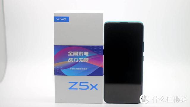 配置性能以及外观均衡，堪称次旗舰，惊喜要远大于遗憾-vivo Z5x