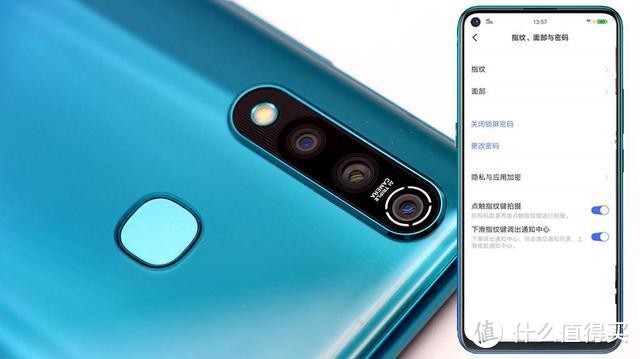 配置性能以及外观均衡，堪称次旗舰，惊喜要远大于遗憾-vivo Z5x