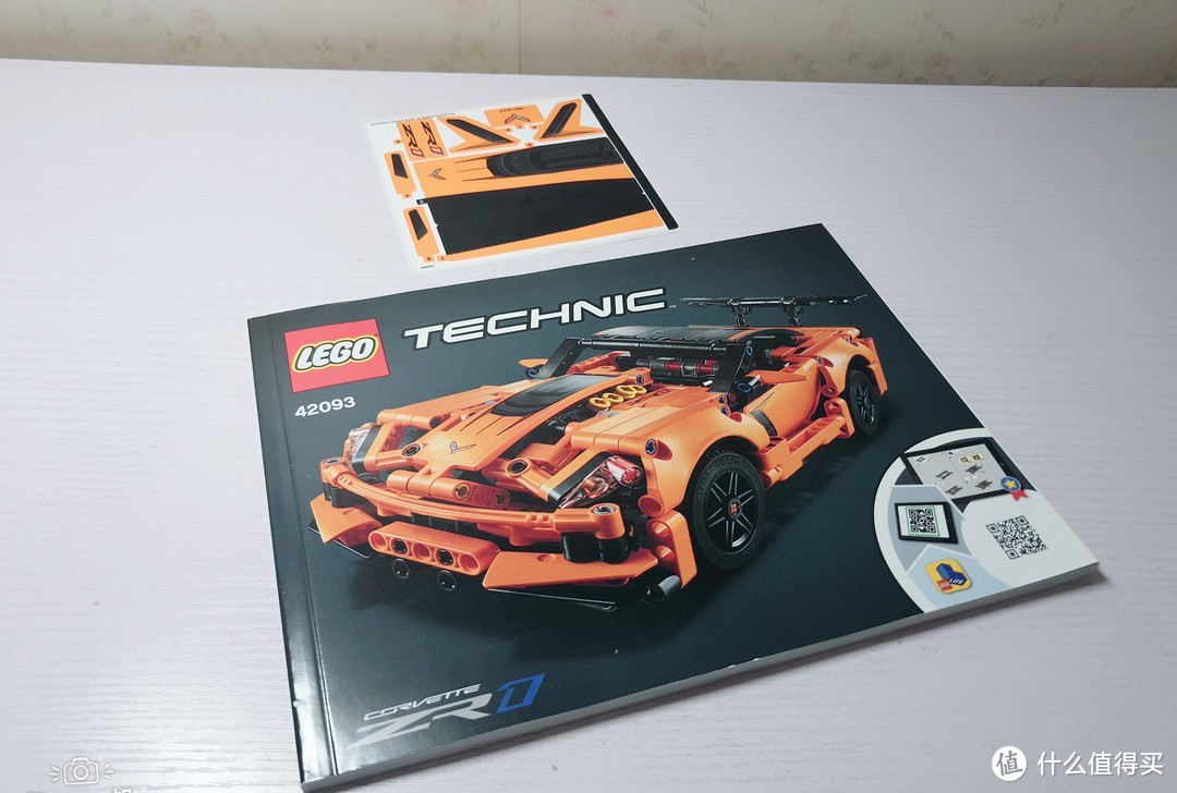 橙色老爷车 Lego2019科技组42093B模式拼装体验