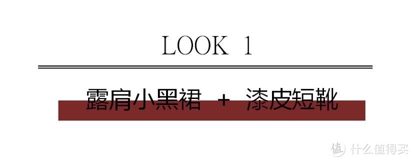 夏日穿搭分享：颜色太多不知道怎么穿？不如回归百搭黑色！