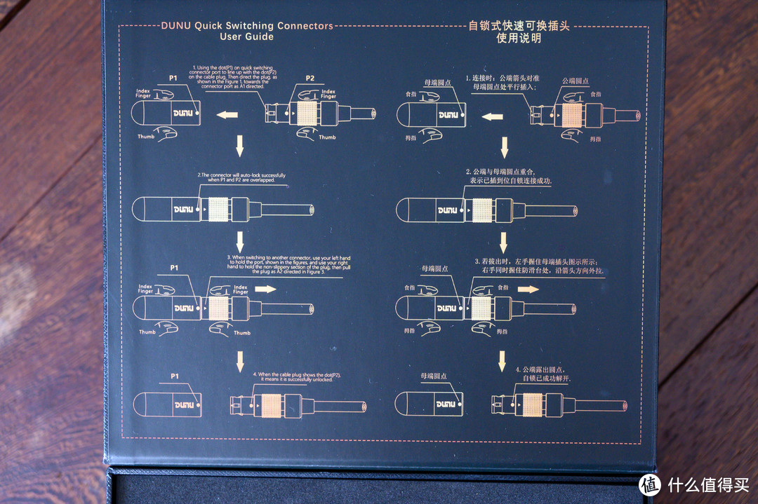 曾经的3000元档耳机怪兽升级了-达音科DK3001 PRO