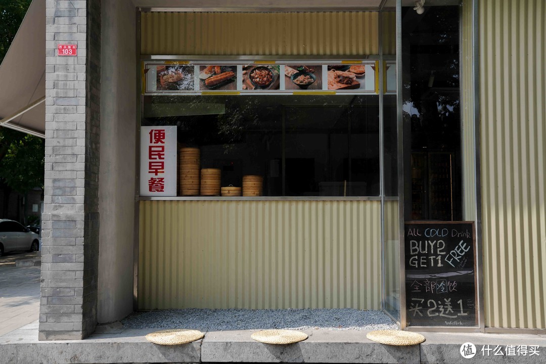 原来卖早餐主食的主食厨房