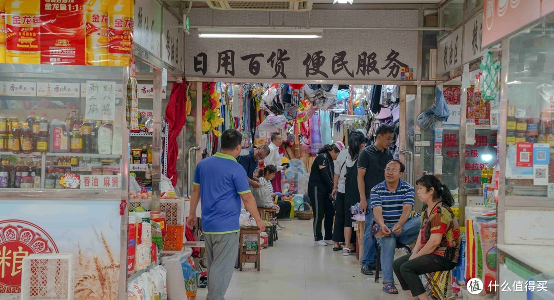 逛了这两家北京菜市场，才发现菜市场不仅仅是买菜这么简单